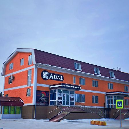 Гостиничный Комплекс Адал Shchūchīnsk Bagian luar foto